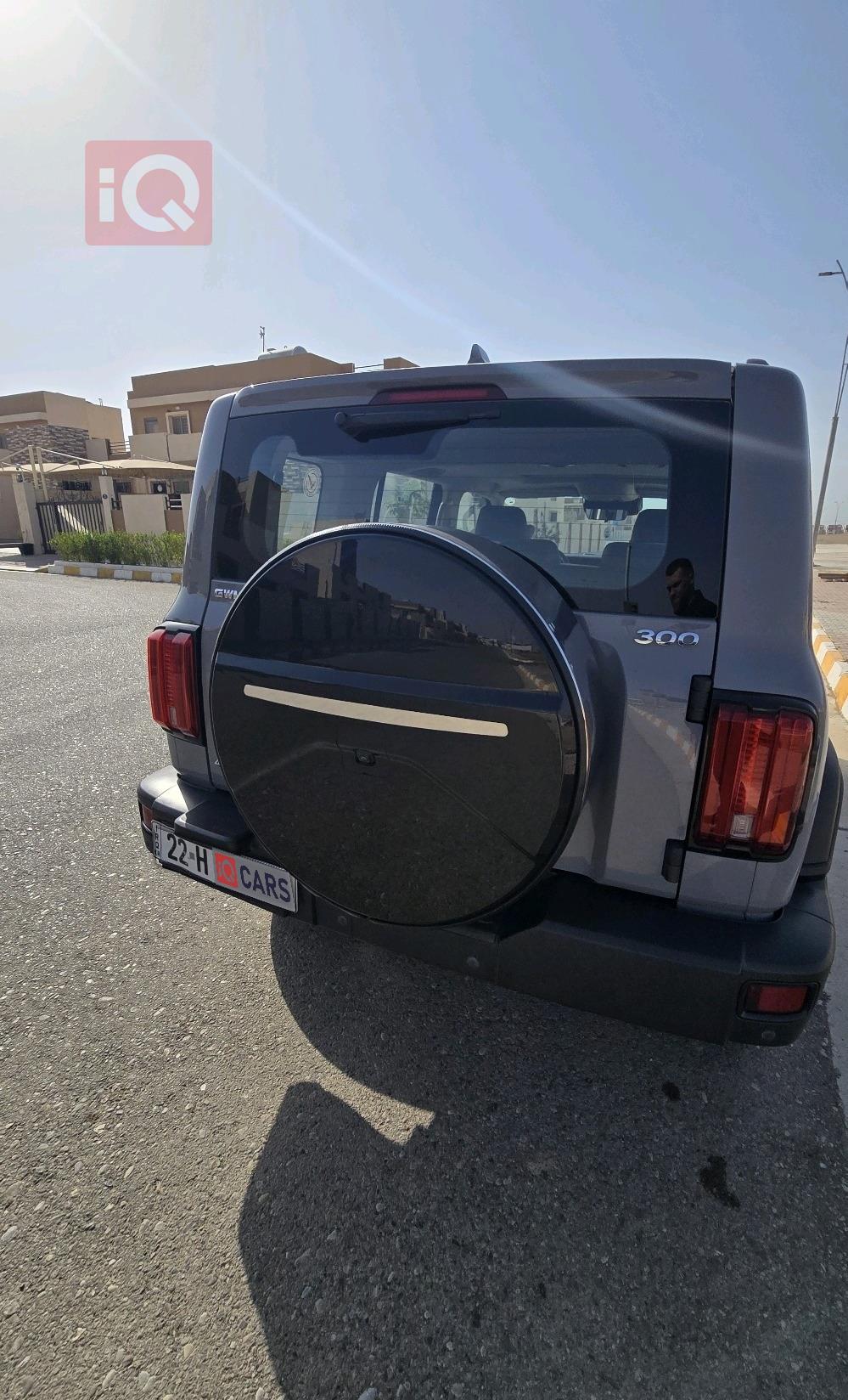 تانك 300